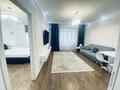 2-бөлмелі пәтер · 50 м² · 7/16 қабат, Абая 150/230, бағасы: 350 000 ₸ в Алматы, Бостандыкский р-н — фото 5