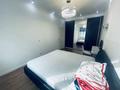2-бөлмелі пәтер · 50 м² · 7/16 қабат, Абая 150/230, бағасы: 350 000 ₸ в Алматы, Бостандыкский р-н — фото 9