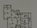 4-комнатная квартира · 114 м² · 11/13 этаж, Нарикбаева 4 — Мухамедханова/нарикбаева за 50 млн ₸ в Астане, Нура р-н