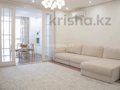 3-бөлмелі пәтер · 98 м² · 6/9 қабат, Шолом-Алейхема 5, бағасы: 107 млн ₸ в Алматы, Бостандыкский р-н
