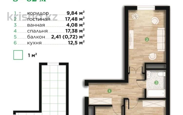 2-бөлмелі пәтер · 62 м² · 5/7 қабат, Илияса Есенберлина 80, бағасы: 25.5 млн ₸ в Усть-Каменогорске — фото 17