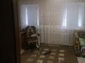 Отдельный дом · 3 комнаты · 70 м² · 6 сот., мкр. Зачаганск пгт, Линейная 3 — Линейная за 23 млн 〒 в Уральске — фото 8