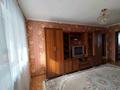 2-комнатная квартира · 44.3 м² · 5/5 этаж, Пришахтинск, Пришахтинск, 23й микрорайон 25 за 11 млн ₸ в Караганде, Алихана Бокейханова р-н — фото 5