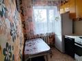 2-комнатная квартира · 44.3 м² · 5/5 этаж, Пришахтинск, Пришахтинск, 23й микрорайон 25 за 11 млн ₸ в Караганде, Алихана Бокейханова р-н — фото 6