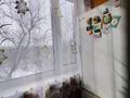 2-комнатная квартира · 44.3 м² · 5/5 этаж, Пришахтинск, Пришахтинск, 23й микрорайон 25 за 11 млн ₸ в Караганде, Алихана Бокейханова р-н — фото 8