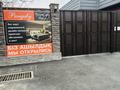 Бани, гостиницы и зоны отдыха · 235 м² за 110 млн ₸ в Таразе — фото 11