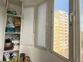 3-бөлмелі пәтер · 90 м² · 6/7 қабат, 33-ш/а., 33 мкрн 20, бағасы: 24.6 млн ₸ в Актау, 33-й мкр — фото 21