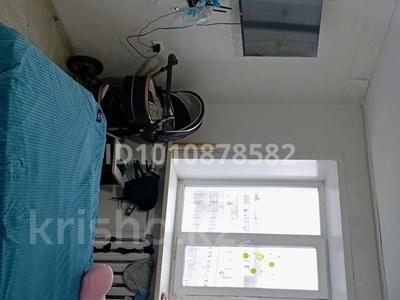 1-бөлмелі пәтер · 44 м² · 6/9 қабат, сатпаева 5, бағасы: 15 млн ₸ в Усть-Каменогорске