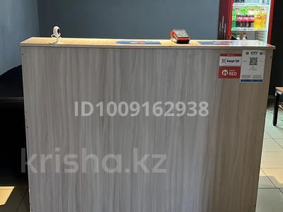 Свободное назначение · 15 м² за 75 000 ₸ в Алматы, Бостандыкский р-н
