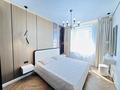 3-комнатная квартира · 80 м² · 14/17 этаж, Сыганак 22/1 за 72.4 млн ₸ в Астане, Нура р-н — фото 12