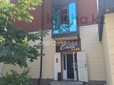 Еркін, кеңселер, дүкендер мен бутиктер, сұлулық салондары, монша, қонақ үй және демалыс орындары, медорталықтар мен дәріханалар, білім орталықтары, ойын-сауық · 54 м², бағасы: 23.5 млн ₸ в Таразе