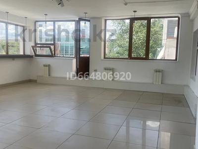 Свободное назначение · 130 м² за 450 000 ₸ в Павлодаре