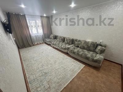 Пәтерлер в Карагандинской обл.: 2-бөлмелі пәтер · 43 м² · 1 қабат, мкр Юго-Восток, 27й микрорайон 7, бағасы: 170 000 〒 2-бөлмелі пәтер · 43 м² · 1 қабат, мкр Юго-Восток, 27й микрорайон 7, бағасы: 170 000 〒 в Караганде, Казыбек би р-н