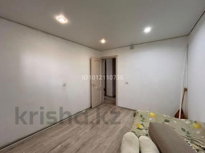 3-комнатная квартира · 65.5 м² · 3/9 этаж, малайсары батыр 39 — школа 41 за 25 млн ₸ в Павлодаре