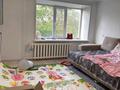 3-комнатная квартира · 65.5 м² · 3/9 этаж, малайсары батыр 39 — школа 41 за 25 млн ₸ в Павлодаре — фото 10