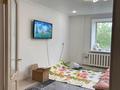 3-комнатная квартира · 65.5 м² · 3/9 этаж, малайсары батыр 39 — школа 41 за 25 млн ₸ в Павлодаре — фото 7
