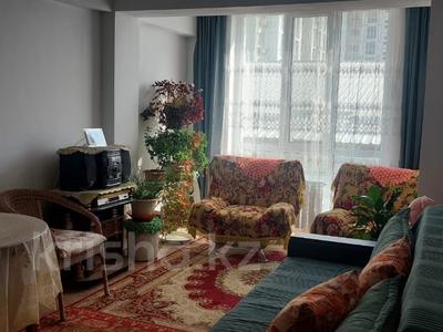 1-комнатная квартира · 43.7 м² · 3/9 этаж, Боткина за 30 млн 〒 в Алматы, Жетысуский р-н