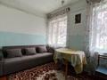 Отдельный дом · 4 комнаты · 56.7 м² · 6 сот., Туякбай 51 за 30 млн ₸ в Каскелене — фото 3
