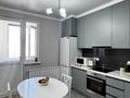 2-комнатная квартира · 62.5 м² · 12/12 этаж, Сатпаева 90 — Туркебаева за 56.5 млн ₸ в Алматы, Бостандыкский р-н — фото 10