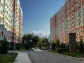 2-комнатная квартира · 62.5 м² · 12/12 этаж, Сатпаева 90 — Туркебаева за 56.5 млн ₸ в Алматы, Бостандыкский р-н — фото 12
