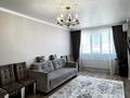2-комнатная квартира · 62.5 м² · 12/12 этаж, Сатпаева 90 — Туркебаева за 56.5 млн ₸ в Алматы, Бостандыкский р-н — фото 4
