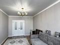 2-комнатная квартира · 62.5 м² · 12/12 этаж, Сатпаева 90 — Туркебаева за 56.5 млн ₸ в Алматы, Бостандыкский р-н — фото 5