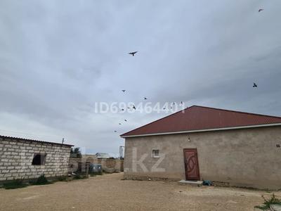 Отдельный дом · 5 комнат · 152 м² · 152 сот., Маметова 76 — Көшенің сол бетіндегі соңғы үй за 16 млн 〒 в Кызылтобе