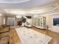 6-комнатная квартира · 276 м² · 3/4 этаж, Иманова 7 за 110 млн ₸ в Астане, р-н Байконур — фото 5