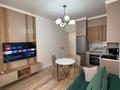 2-комнатная квартира · 44 м² · 8/12 этаж, Бектурова 3/2 — Сыганак за 20 000 ₸ в Астане, Есильский р-н — фото 2