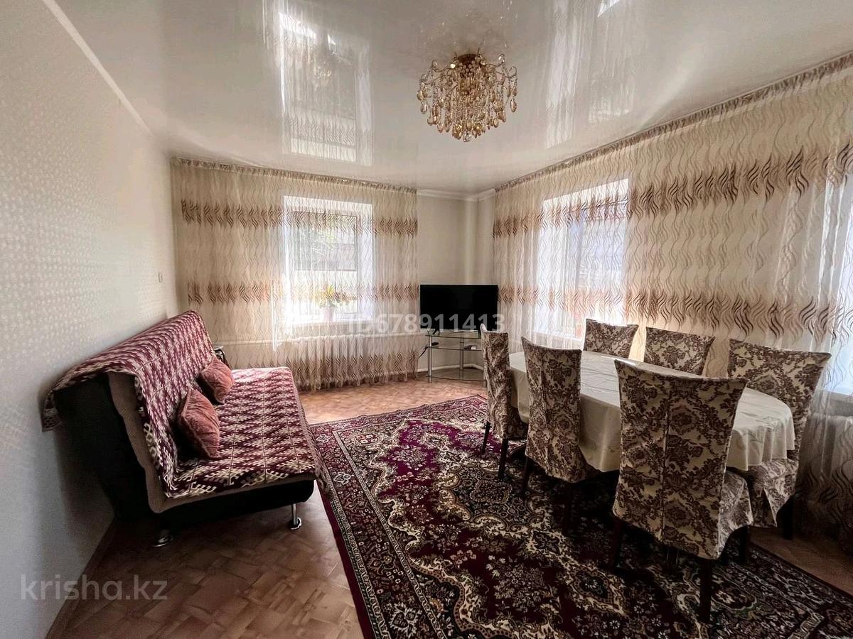 Купить Дом В Караганде Октябрьский Район