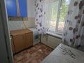 1-бөлмелі пәтер · 30.4 м² · 1/3 қабат, Гагарина, бағасы: 9 млн ₸ в Уральске — фото 4