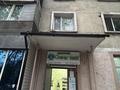 Еркін · 53.3 м², бағасы: 29 млн ₸ в Алматы, Турксибский р-н — фото 9