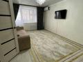 2-комнатная квартира · 52 м² · 4/9 этаж, мкр. Зачаганск пгт, Жангир хана 17 — Жангир хана 17 за 19 млн ₸ в Уральске