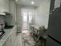 2-комнатная квартира · 52 м² · 4/9 этаж, мкр. Зачаганск пгт, Жангир хана 17 — Жангир хана 17 за 19 млн ₸ в Уральске — фото 6