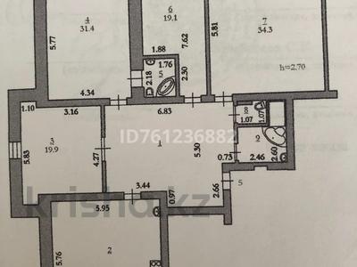 4-комнатная квартира · 190 м² · 3/10 этаж, Абилкайыр хана 30а — Электрон за 80 млн ₸ в Актобе