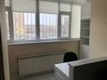 4-комнатная квартира · 190 м² · 3/10 этаж, Абилкайыр хана 30а — Электрон за 80 млн ₸ в Актобе — фото 19