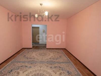 1-комнатная квартира · 42.4 м² · 6/6 этаж, бокенбай батыра за 10.5 млн ₸ в Актобе