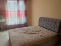 2-комнатная квартира · 44 м² · 2/8 этаж, Мангилик Ел 40/2 за 250 000 ₸ в Астане, Есильский р-н — фото 5