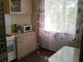 1-комнатная квартира · 41 м² · 2/5 этаж, Микрорайон Жидебай Батыра 7 за 15 000 ₸ в Балхаше — фото 4