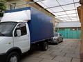 Отдельный дом · 7 комнат · 218 м² · 12 сот., Белколь 7 — Напротив Шымкент Университета за 56 млн ₸ в Каратауский р-н — фото 2