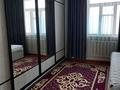 Отдельный дом · 7 комнат · 218 м² · 12 сот., Белколь 7 — Напротив Шымкент Университета за 56 млн ₸ в Каратауский р-н — фото 9