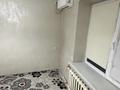 1-комнатная квартира · 18 м² · 4 этаж, Журба 18Б за 80 000 ₸ в  — фото 2