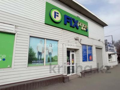 Құлсарыдан FixPrice супермаркетіне 250 квадрат…, Кульсары