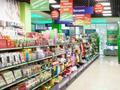 Құлсарыдан FixPrice супермаркетіне 250 квадрат…, Кульсары — фото 3