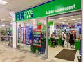 Құлсарыдан FixPrice супермаркетіне 250 квадрат…, Кульсары — фото 4