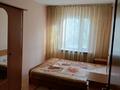 3-комнатная квартира, 61.1 м², 2/5 этаж, проспект Н.Назарбаева за 20 млн 〒 в Талдыкоргане — фото 11