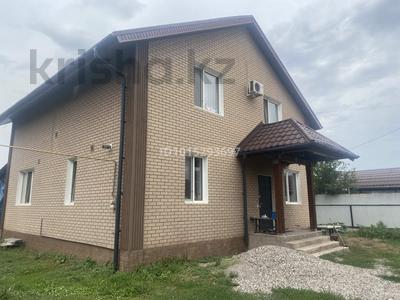 Отдельный дом · 7 комнат · 155 м² · 10.7 сот., Жансугурова 29 за 67 млн ₸ в Боралдае (Бурундай)
