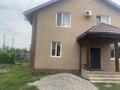 Отдельный дом · 7 комнат · 155 м² · 10.7 сот., Жансугурова 29 за 67 млн ₸ в Боралдае (Бурундай) — фото 2