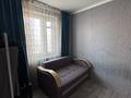3-комнатная квартира · 56.5 м² · 5/5 этаж, Катаева 30 за 17 млн ₸ в Павлодаре — фото 5