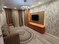 1-бөлмелі пәтер · 44 м², Бауыржана Момышулы 52 — Монке би, бағасы: 15 000 ₸ в Алматы, Алатауский р-н — фото 5